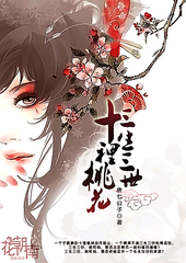 草莓丝瓜黄瓜榴莲污绿巨人18